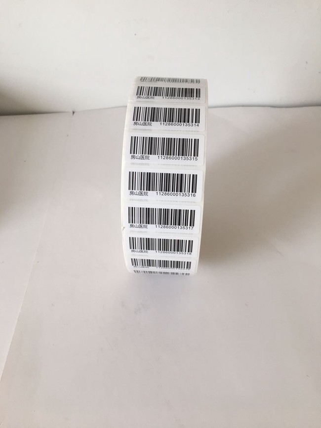 卷筒不干胶 (18)